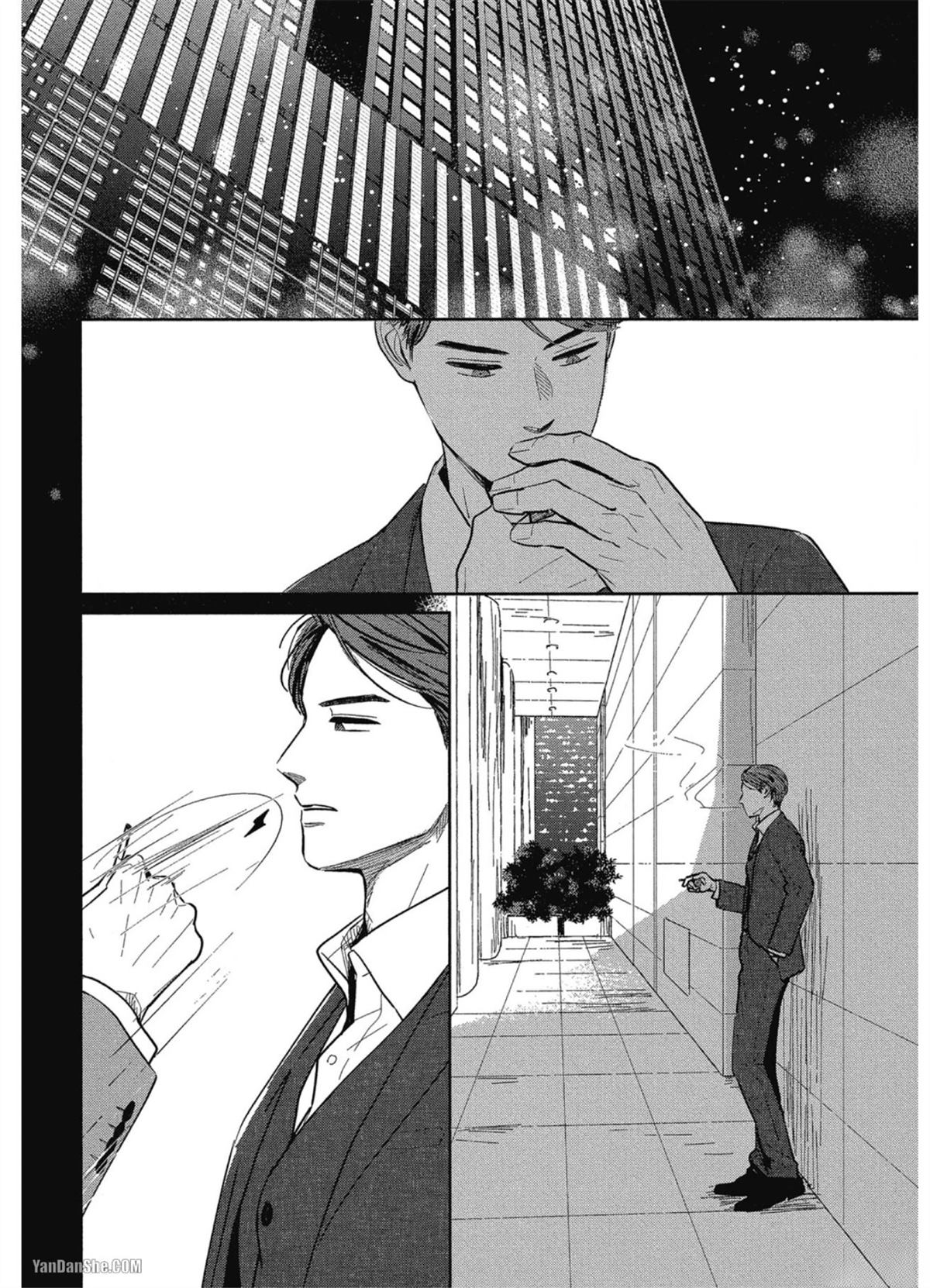 Dogs Infight漫画,第1.4话2图