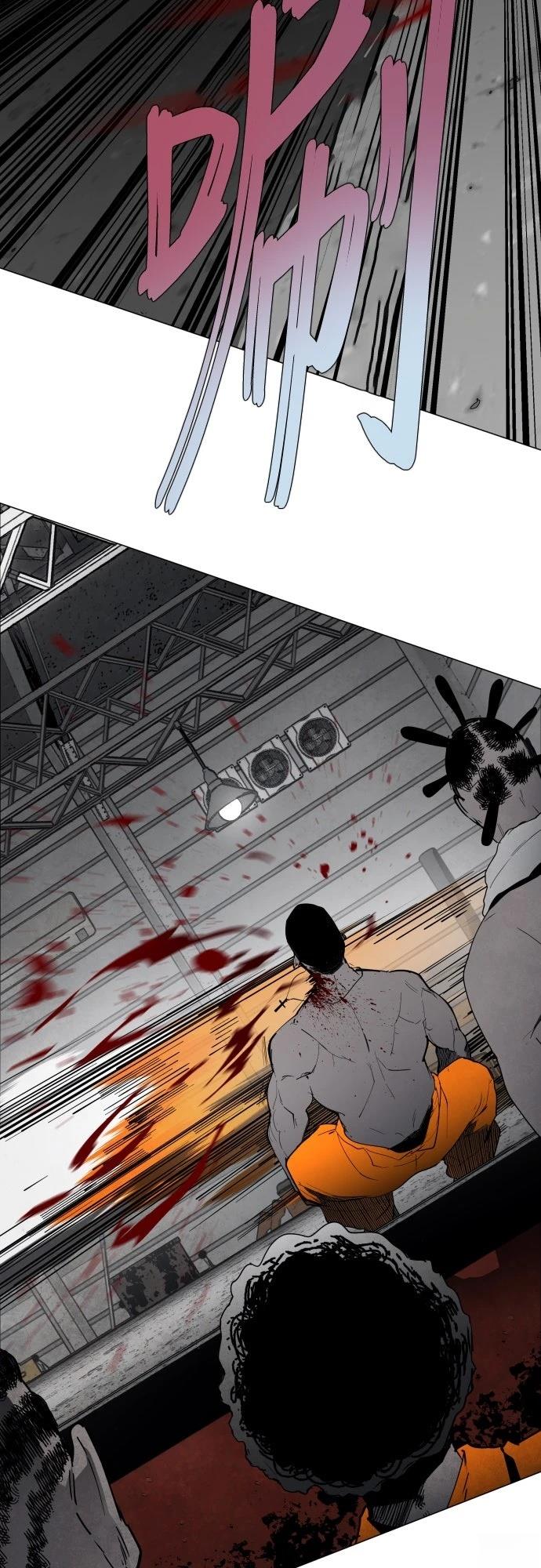 迷雾监狱漫画,第10话3图