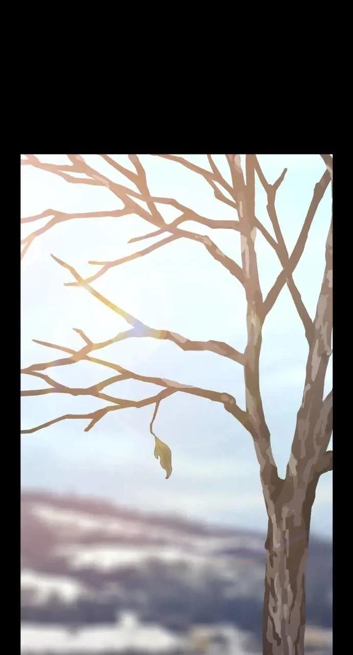 异世界贵族漫画,第15话1图