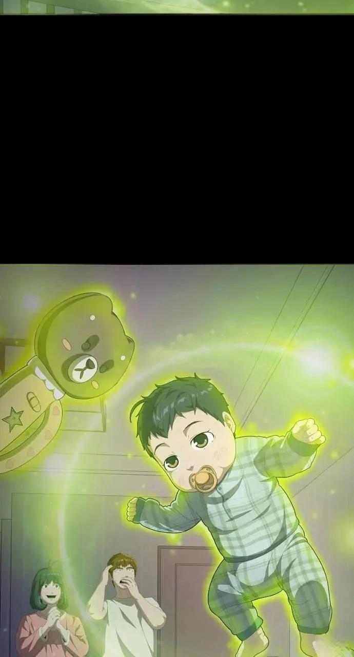 异世界贵族漫画,第1话2图