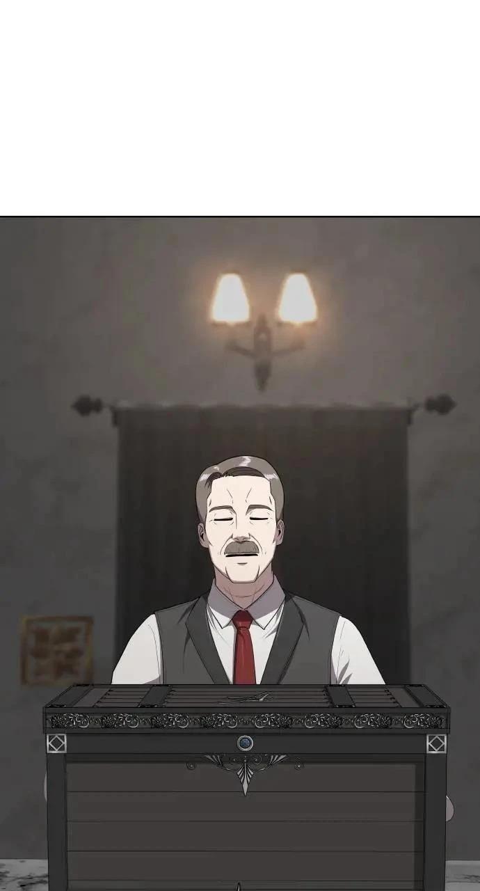 异世界贵族漫画,第11话5图