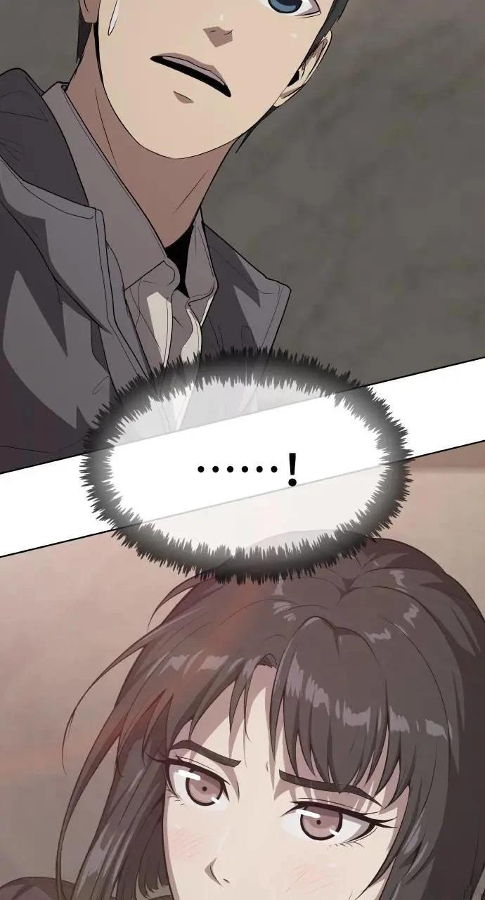 异世界贵族漫画,第11话2图