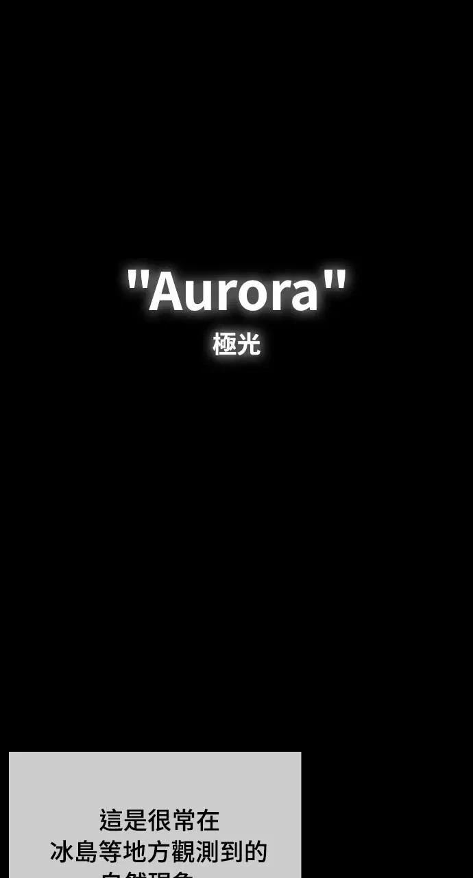 异世界贵族漫画,第2话1图