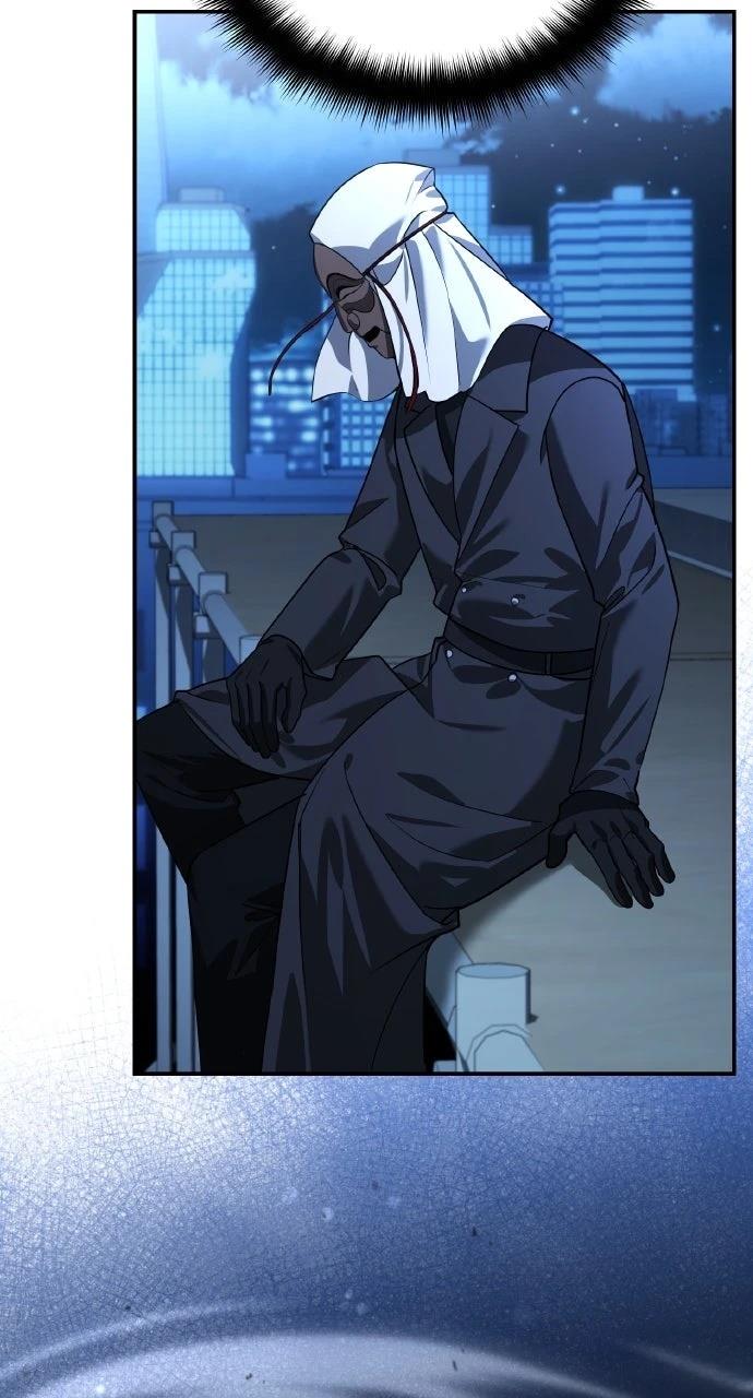 分身封神中漫画,第16话1图