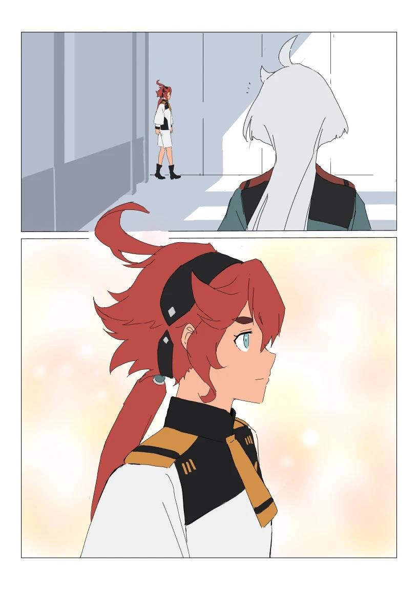 一天内亲很多次！漫画,第1话4图