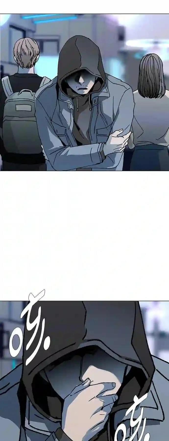 AI主宰的世界漫画,第21话2图