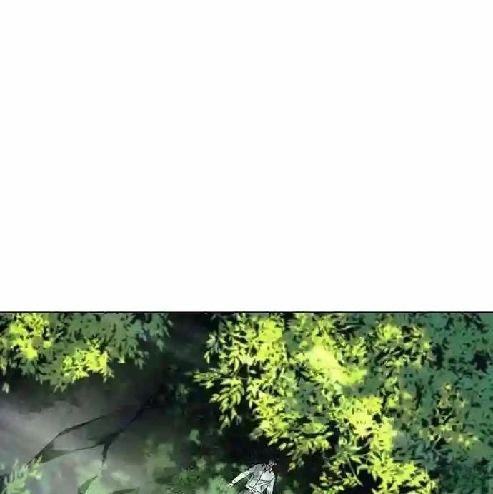 AI主宰的世界漫画,第1话3图