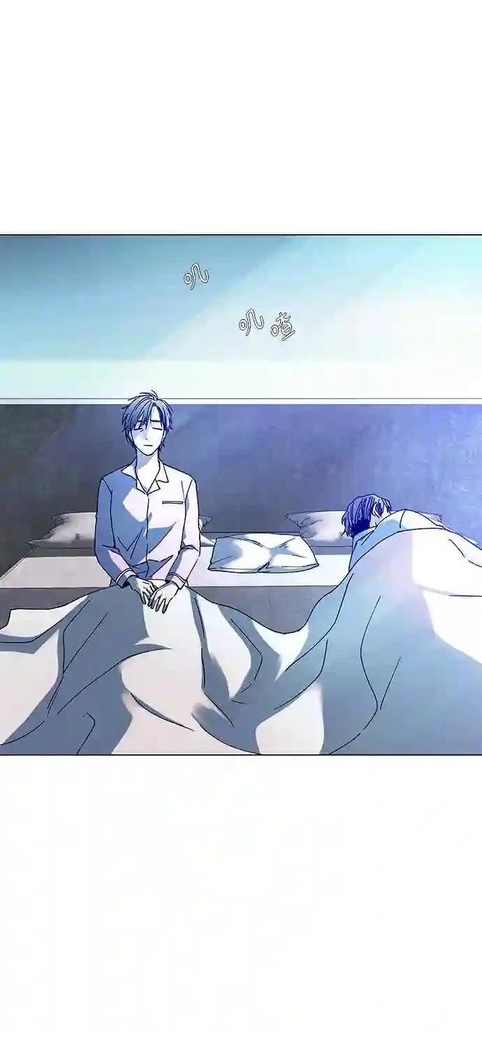 AI主宰的世界漫画,第21话4图