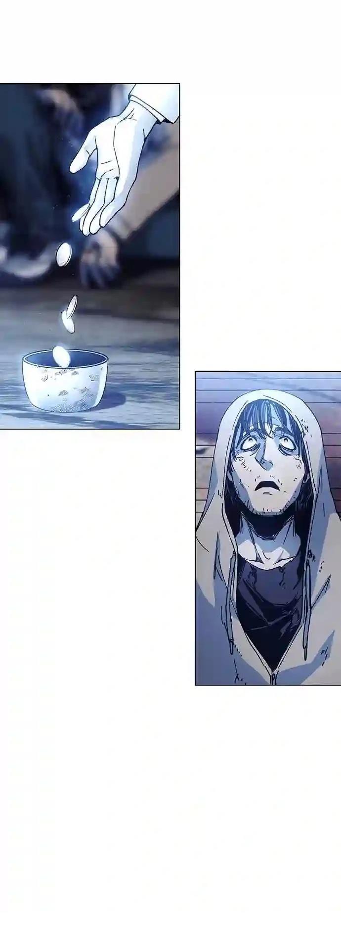 AI主宰的世界漫画,第9话4图