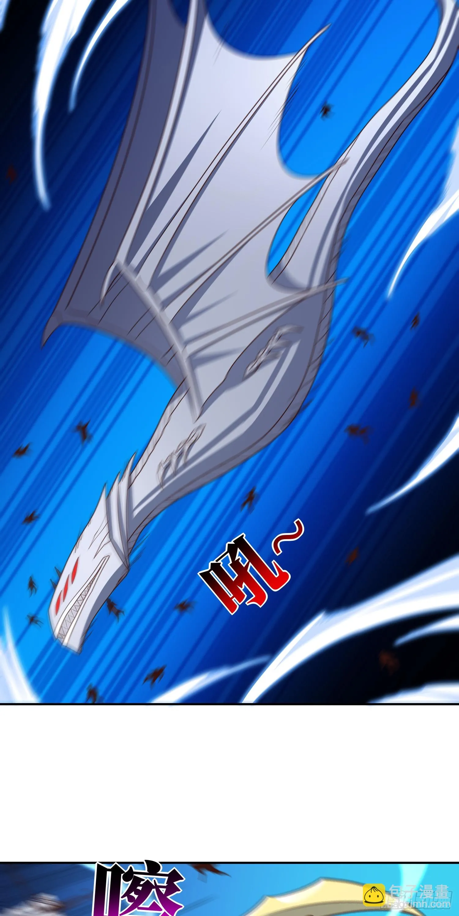 高能来袭漫画在线看免费漫画,267 至强者之谜3图