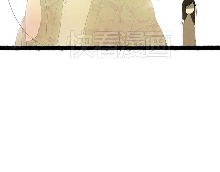 小卖部囤货会~漫画,扶楹与墨（五）2图