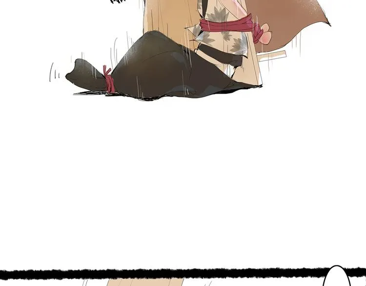 小卖部囤货会~漫画,扶楹与墨（一）1图