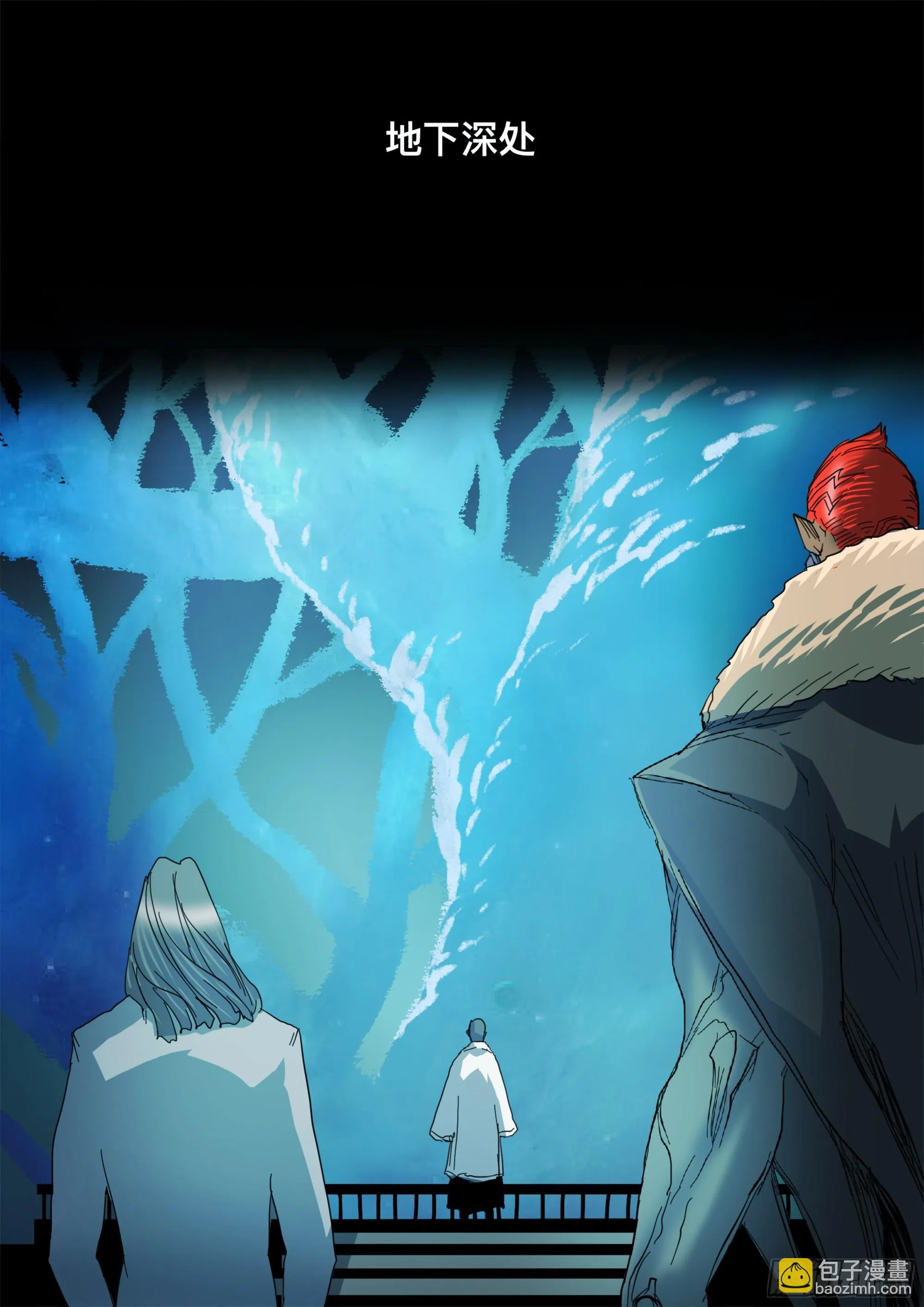 山上之人漫画,第125话 欲登神座3图