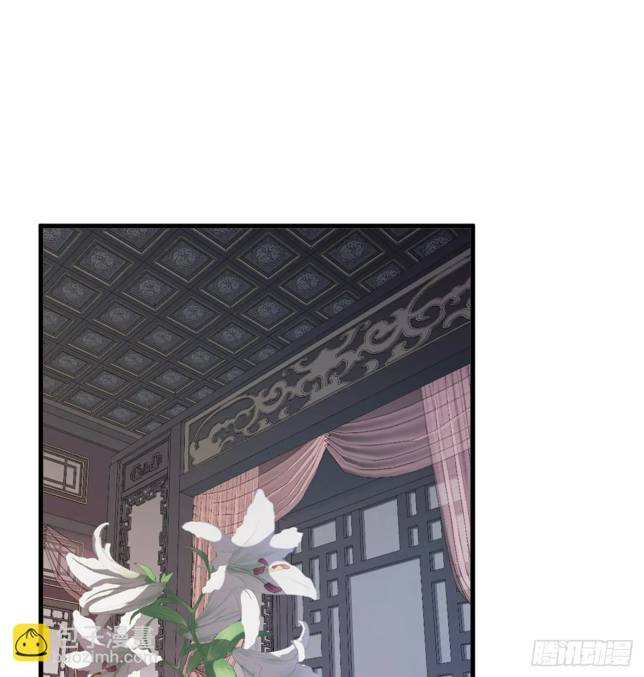 我捡起了一地属性漫画在线观看漫画,祭司与女皇的日常03-冤家路窄2图