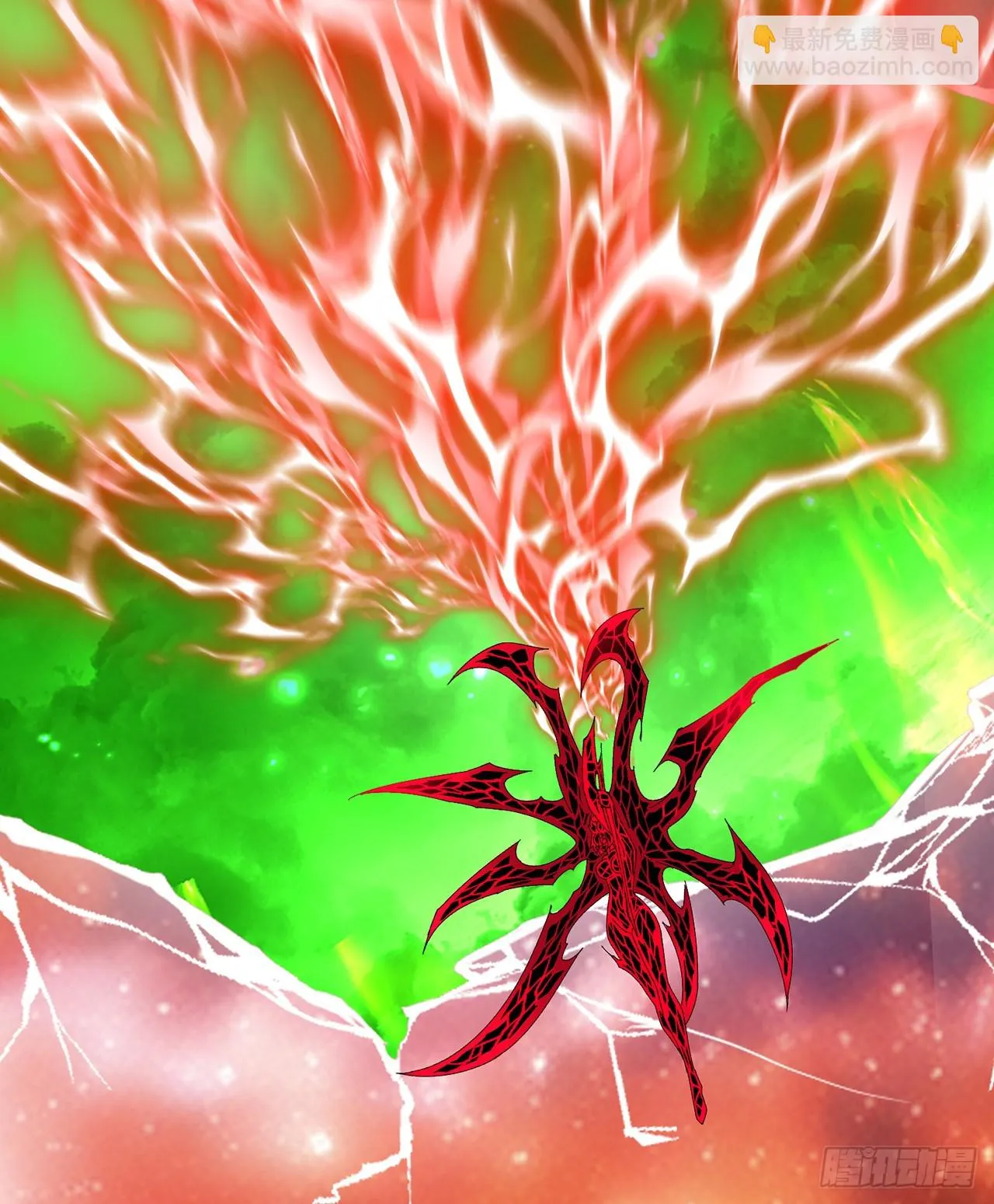 我捡起了一地属性全集动漫免费漫画,300回-吃不饱啊……3图