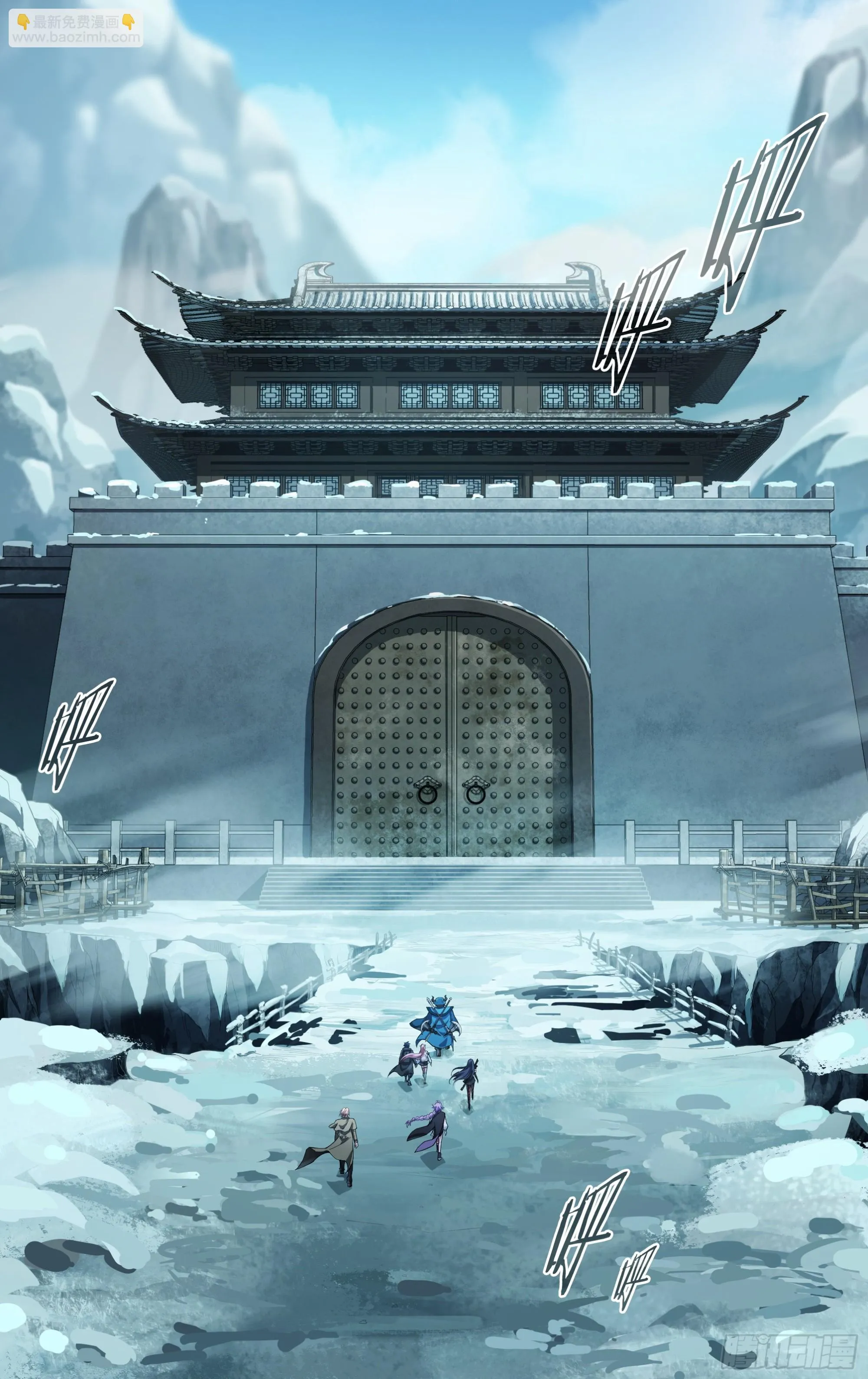 超神灵主路西法漫画,277话.混沌兽潮（上）4图