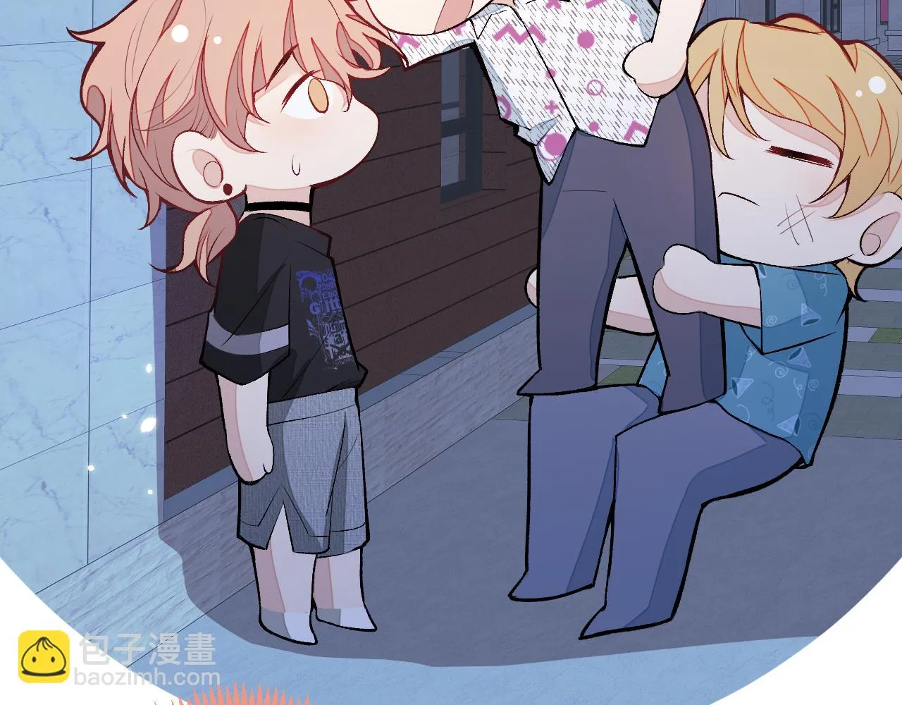 又被男神撩上热搜漫画,大学篇06 他们想霸凌我？2图