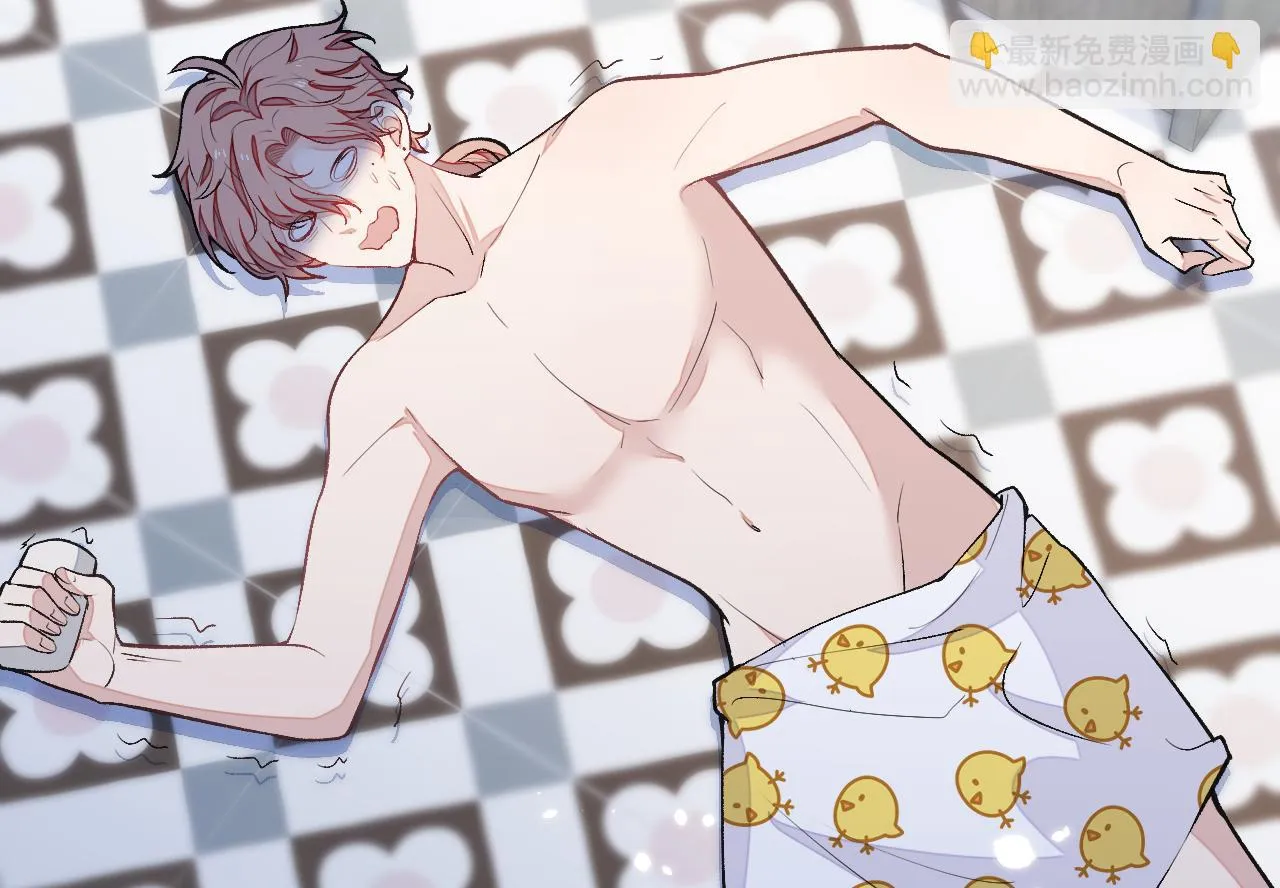 又被男神撩上热搜漫画,大学篇11 肥皂都欺负我？！5图