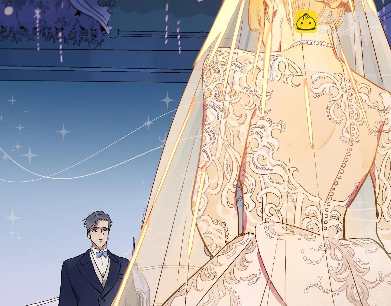 星芒效果漫画,第94话 碎裂的开始3图