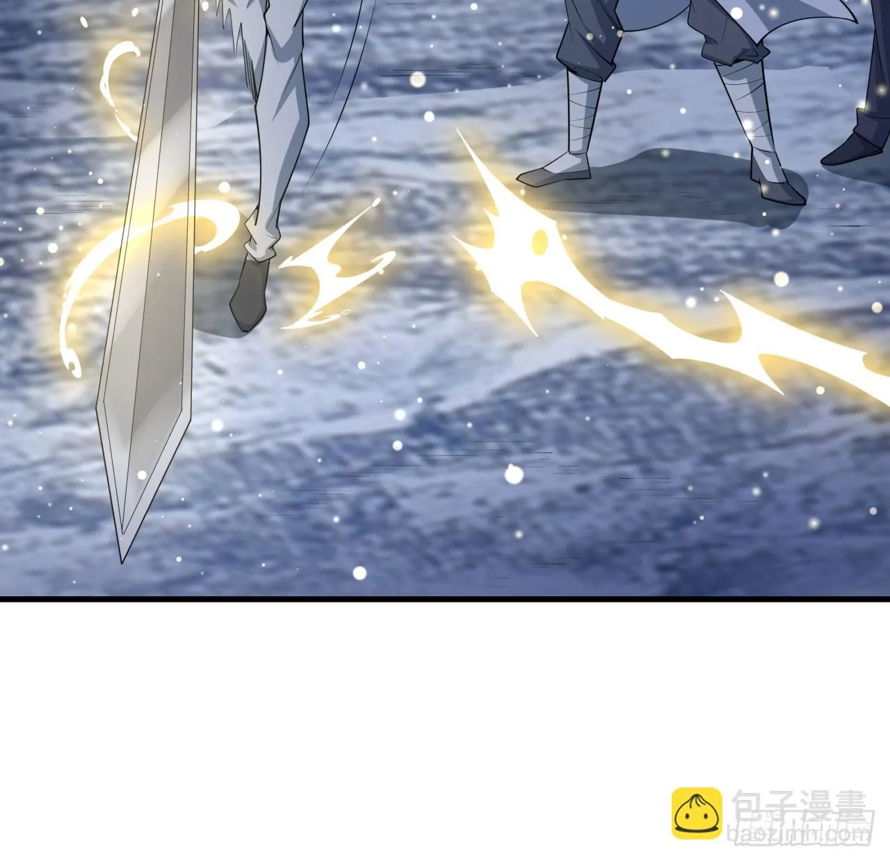 地球第一剑女主角有几个漫画,173话 国际名人王非语4图