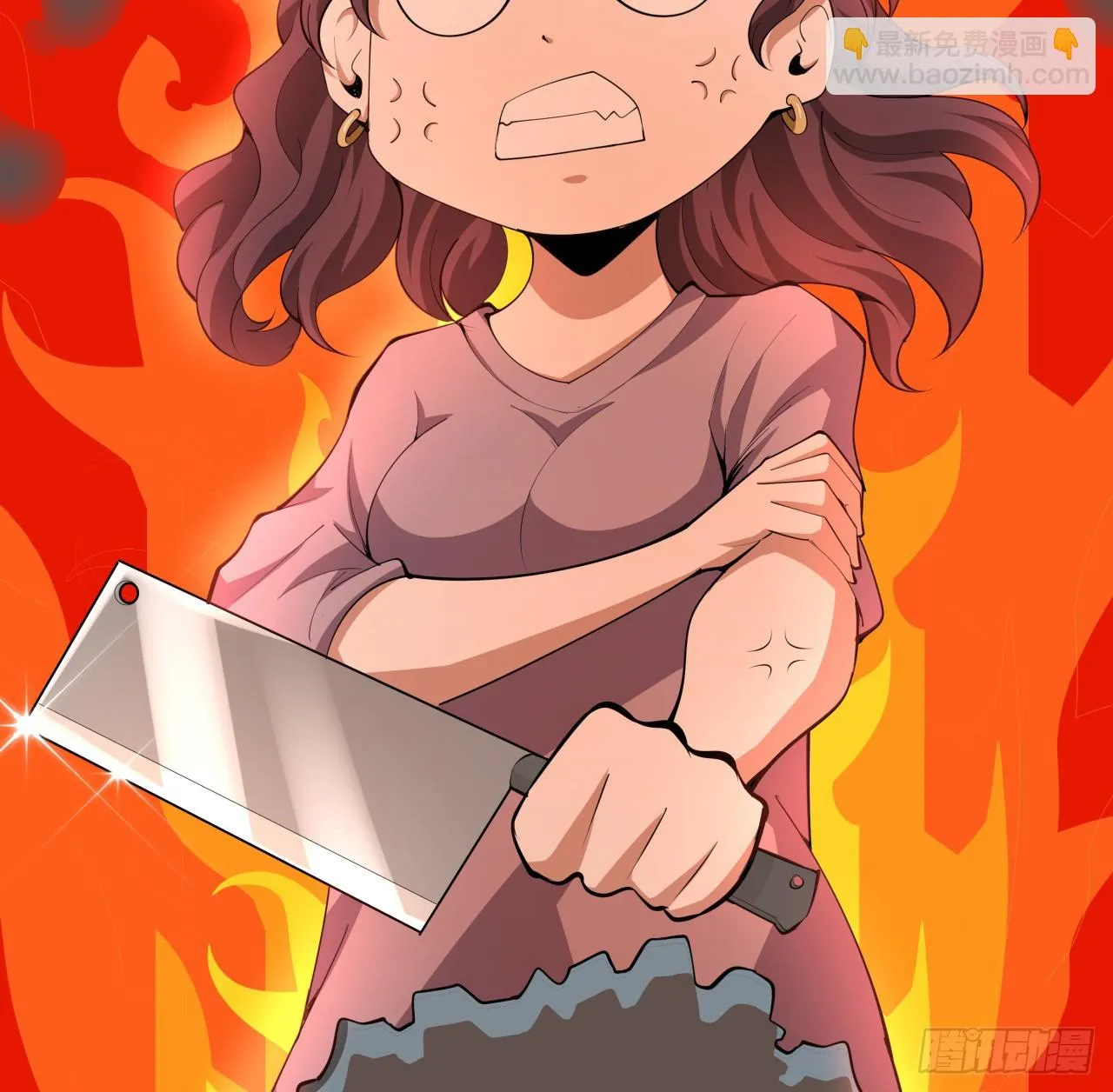 地球第一剑漫画免费下拉式奇漫屋六漫画漫画,174话 FLAG大师3图